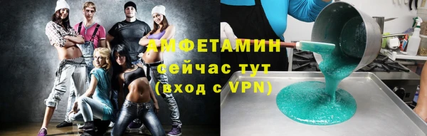 jwh Тавда