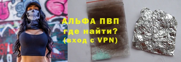 винт Тайга