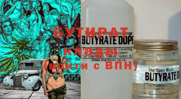 jwh Тавда