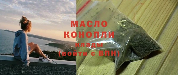 jwh Тавда