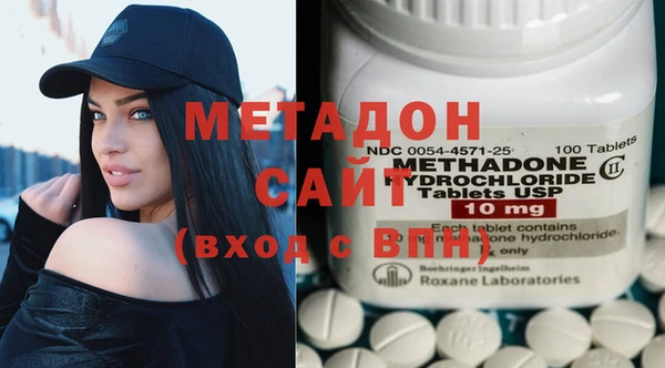 мефедрон Сясьстрой