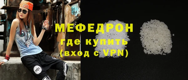 jwh Тавда