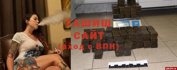 jwh Тавда