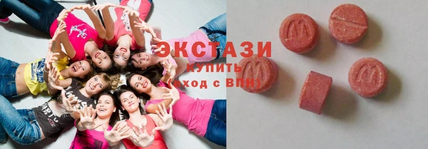 jwh Тавда