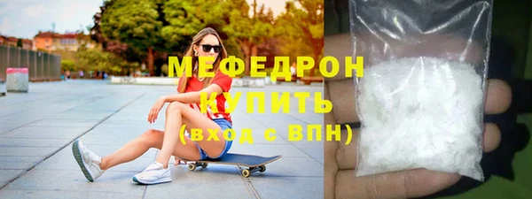 jwh Тавда