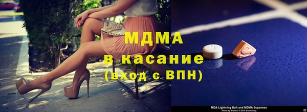 jwh Тавда