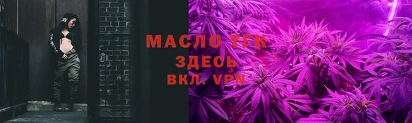 jwh Тавда