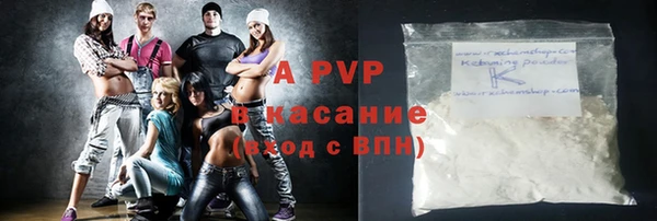 jwh Тавда