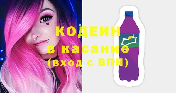 jwh Тавда
