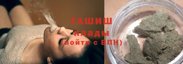винт Тайга