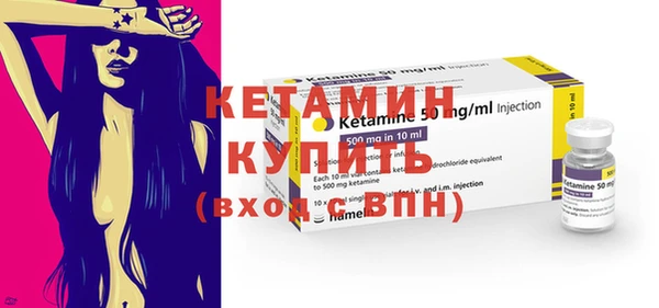 мефедрон Сясьстрой