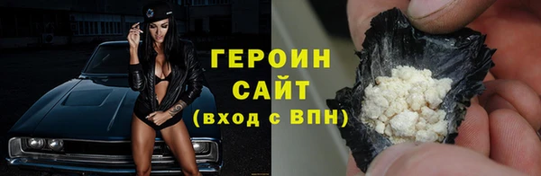 хмурый Краснотурьинск