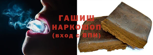 мефедрон Сясьстрой