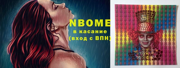 jwh Тавда