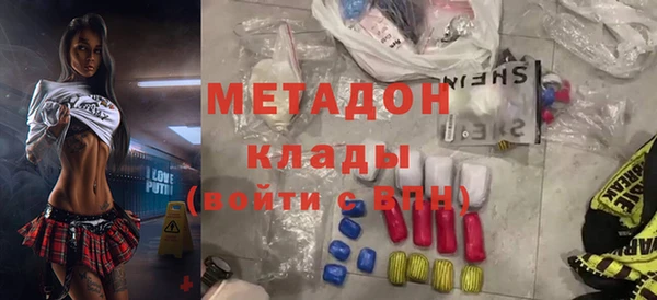 jwh Тавда