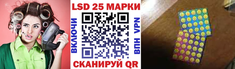 где можно купить наркотик  Щигры  кракен tor  Марки NBOMe 1,5мг 
